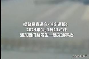陆文博妻子晒合照：2024年已上架 我们的第四年 ❤️